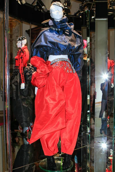 Look 1